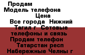 Продам Lenovo VIBE Shot › Модель телефона ­ Lenovo VIBE Shot › Цена ­ 10 000 - Все города, Нижний Тагил г. Сотовые телефоны и связь » Продам телефон   . Татарстан респ.,Набережные Челны г.